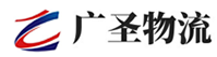 广州到陇南物流公司